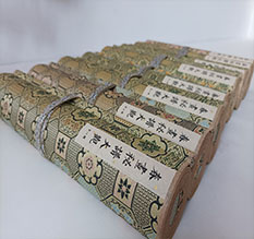 吉利春画全集之春画秘谱大观-中国古代春宫绘画全集